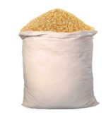 Brown Sugar 1 kg