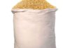 Brown Sugar 1 kg