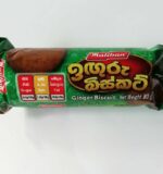 Maliban Ginger Biscuit 100g