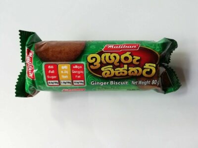 Maliban Ginger Biscuit 100g