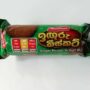 Maliban Ginger Biscuit 100g