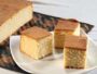 Butter Cake Slice 1kg