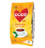 Watawala Kahata Pouch 200 mg