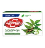 Lifebuoy Soap Kohomba & Aloe 100g
