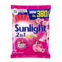 Sunlight Detergent Powder Clean & Rose Fresh 1Kg