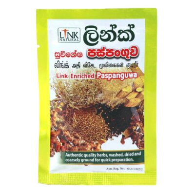 Link Paspanguwa 23g