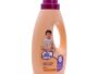 Baby cheramy Nappy Wash Liquid 650 ml