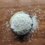 Samba Rice 1kg