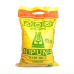 Nipuna Nadu Rice 5kg