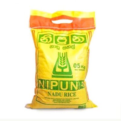 Nipuna Nadu Rice 5kg