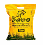 Araliya Premium Nadu Rice 5kg