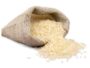 Keeri Samba Rice 1kg