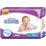 Velona Cuddles Baby Diapers,XL 30 pcs