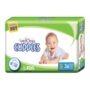 Velona Cuddles Baby Diapers,S 36 Pcs